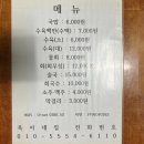 등대할인마트 네이버블로그