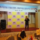 엠젠트 Daum카페