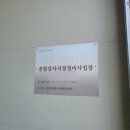 한울자동차공업사 이미지