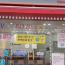 병영약국 이미지