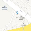 대성미니슈퍼 이미지