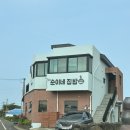 조수리순이네집밥