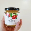 남토북수 농원 이미지