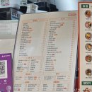 삼산종합사회복지관 2관 | 울산 분식 맛집 얌샘김밥 우정혁신도시점 삼산점