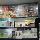 BHC치킨 금산점 이미지