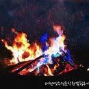 더쎈영수학원 - 구미시 옥계북로 17 | 더쎈 캠핑 후기~ 2부