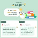 인뎁스학원