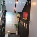 휴먼헬스휘트니스클럽 이미지