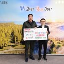 (주)우신 이미지