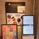 요거프레소인동점