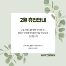 유어캣 고양이병원 이미지