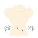 댕댕별숲 애견독채펜션 이미지