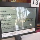 상남자스테이크엑스포점 이미지
