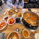 린채