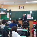 삽교초등학교 이미지