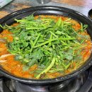 미가버섯칼국수 | 까치산역 맛집! 미가 버섯 매운탕 샤브샤브 칼국수 후기