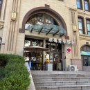 니하오게스트하우스 | [칭다오 여성 전용 게스트하우스] 스트로우베리 유스호스텔Strawberry Youth Hostel 후기