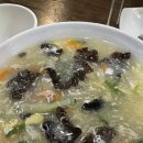 목장양꼬치