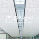(주)마텍스