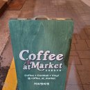 커피엣마켓