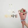 허니타임진주