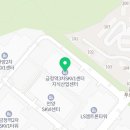 금정역승인 공인중개사사무소 이미지