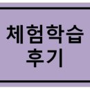 해움어린이집 이미지