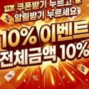 강력민물장어 네이버블로그