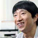 러운
