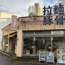 꽃대나리로L 이미지