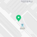 미소야 김포공항점 이미지