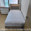 장기주공수퍼 이미지