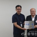 주식회사 한민 이미지