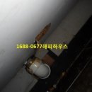 블랙홀PC방 이미지
