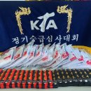 더파이터태권도장 이미지