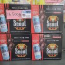 지에스25 청당블루밍점 이미지