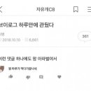 성운푸드 이미지
