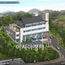 여천동주민센터 이미지