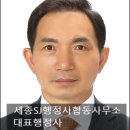 튼튼행정사사무소 이미지
