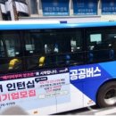 제일시장한의원 이미지