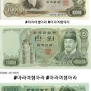 이*대 - 미추홀구 소성로 120 | 이*대