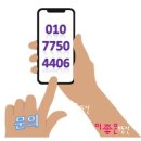 죽림신우희가로(오피스텔포함) 이미지