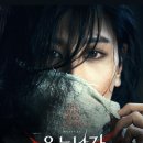 삼연 이미지