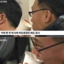 엘에프에스(주)시엘병원점 | [난임일기] 광주 시엘병원 : 시험관1차 증상놀이와 임테기