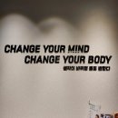 녹주맥반석찜질방 이미지