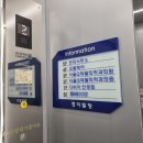 서울큐재활의학과의원 이미지