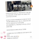 버닝타임 이미지