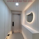 포도마을 뉴서울아파트 네이버블로그