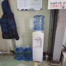 서진유통 이미지