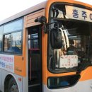 종합여객터미널 이미지